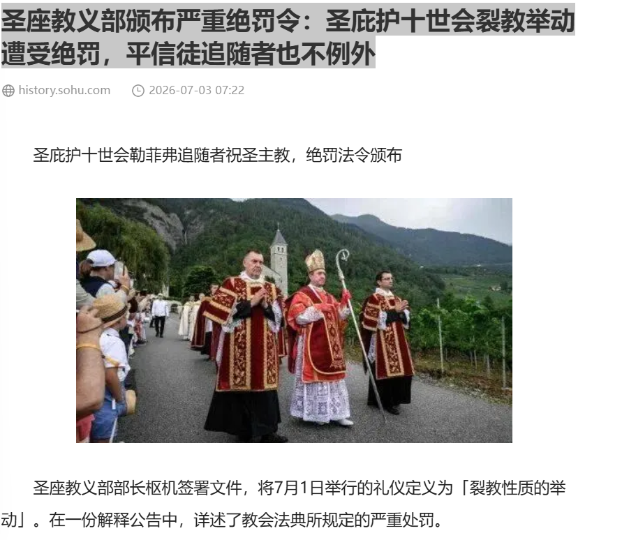 1783072792105165.png 微信图片_20260703175504_2650_4.png
